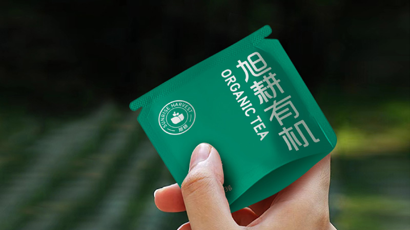 旭耕有机绿茶(春茶)